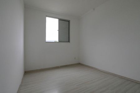 Apartamento para alugar com 60m², 2 quartos e 1 vaga Apartamento para alugar com 60m², 2 quartos e 1 vagaQuarto 1