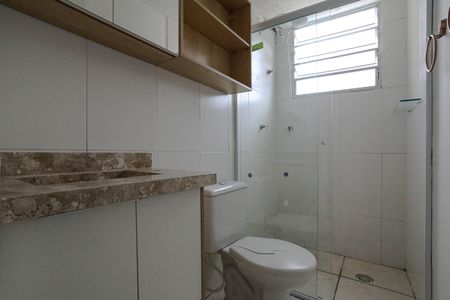 Apartamento para alugar com 60m², 2 quartos e 1 vaga Apartamento para alugar com 60m², 2 quartos e 1 vagaBanheiro