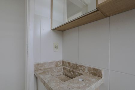 Apartamento para alugar com 60m², 2 quartos e 1 vaga Apartamento para alugar com 60m², 2 quartos e 1 vagaBanheiro