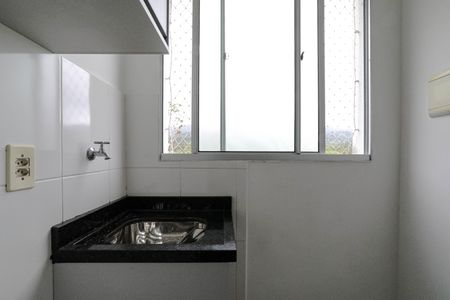 Apartamento para alugar com 60m², 2 quartos e 1 vaga Apartamento para alugar com 60m², 2 quartos e 1 vagaÁrea de Serviço