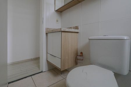 Apartamento para alugar com 60m², 2 quartos e 1 vaga Apartamento para alugar com 60m², 2 quartos e 1 vagaBanheiro