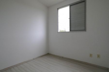Apartamento para alugar com 60m², 2 quartos e 1 vaga Apartamento para alugar com 60m², 2 quartos e 1 vagaQuarto 2