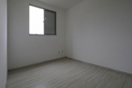 Apartamento para alugar com 60m², 2 quartos e 1 vaga Apartamento para alugar com 60m², 2 quartos e 1 vagaQuarto 2