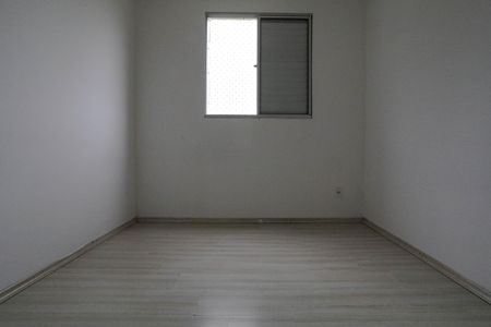 Apartamento para alugar com 60m², 2 quartos e 1 vaga Apartamento para alugar com 60m², 2 quartos e 1 vagaQuarto 1