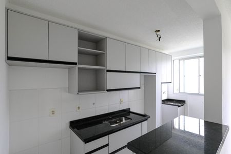 Apartamento para alugar com 60m², 2 quartos e 1 vaga Apartamento para alugar com 60m², 2 quartos e 1 vagaCozinha