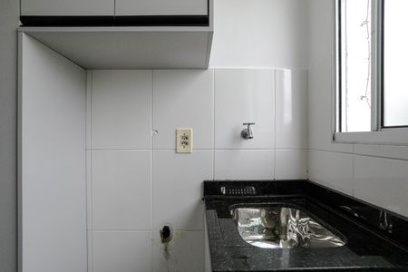 Apartamento para alugar com 60m², 2 quartos e 1 vaga Apartamento para alugar com 60m², 2 quartos e 1 vagaÁrea de Serviço