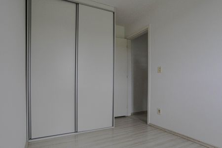 Apartamento para alugar com 60m², 2 quartos e 1 vaga Apartamento para alugar com 60m², 2 quartos e 1 vagaQuarto 2