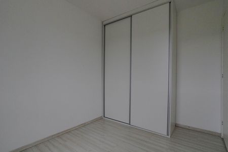 Apartamento para alugar com 60m², 2 quartos e 1 vaga Apartamento para alugar com 60m², 2 quartos e 1 vagaQuarto 2