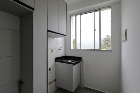 Apartamento para alugar com 60m², 2 quartos e 1 vaga Apartamento para alugar com 60m², 2 quartos e 1 vagaÁrea de Serviço