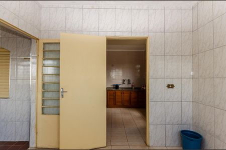 Casa à venda com 98m², 4 quartos e 2 vagasÁrea de serviço - Casa 1