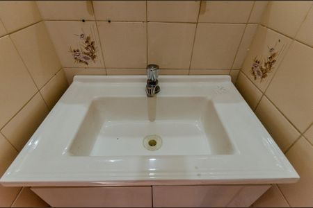 Casa à venda com 98m², 4 quartos e 2 vagasBanheiro - Casa 1