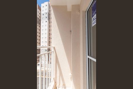 Varanda  de apartamento para alugar com 2 quartos, 48m² em Julio Mesquita Filho
, Sorocaba