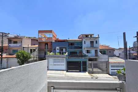 Casa à venda com 250m², 6 quartos e 4 vagasVista da Sacada - Casa 2