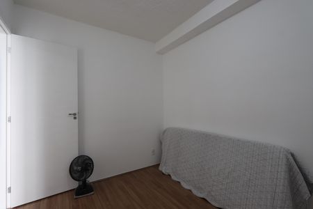 Apartamento à venda com 36m², 2 quartos e sem vagaQuarto 1