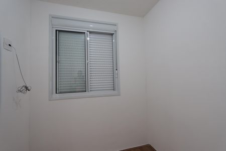 Apartamento à venda com 36m², 2 quartos e sem vagaQuarto 2