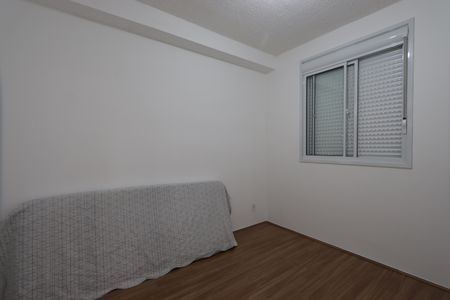 Apartamento à venda com 2 quartos, 36m² em Vila Prudente, São Paulo