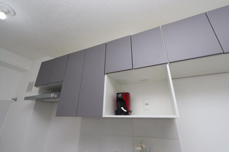 Apartamento à venda com 36m², 2 quartos e sem vagaCozinha