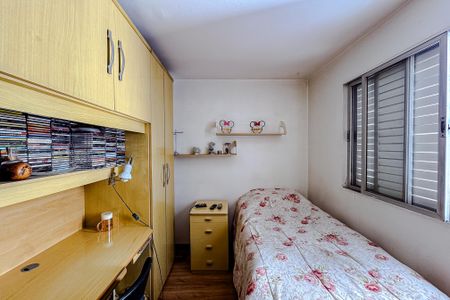 Apartamento à venda com 92m², 3 quartos e 1 vaga Apartamento à venda com 92m², 3 quartos e 1 vagaQuarto 3