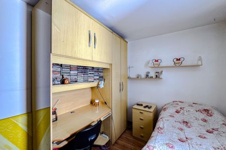 Apartamento à venda com 92m², 3 quartos e 1 vaga Apartamento à venda com 92m², 3 quartos e 1 vagaQuarto 3
