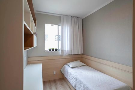 Apartamento à venda com 69m², 3 quartos e 1 vagaQuarto 3