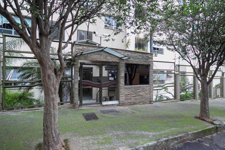 Apartamento à venda com 69m², 3 quartos e 1 vagaFachada