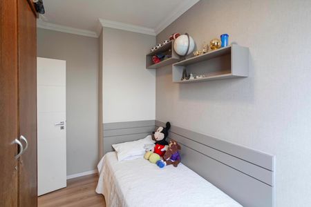 Apartamento à venda com 69m², 3 quartos e 1 vagaQuarto 1