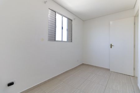 Apartamento para alugar com 42m², 2 quartos e sem vagaQuarto 1