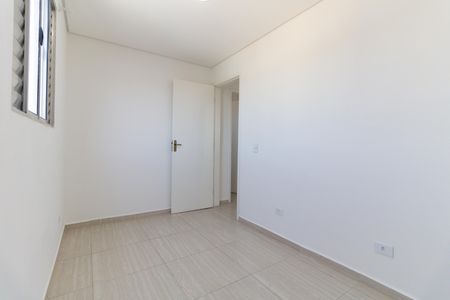 Apartamento para alugar com 42m², 2 quartos e sem vagaQuarto 1