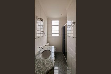 Apartamento à venda com 200m², 4 quartos e 2 vagasBanheiro Social