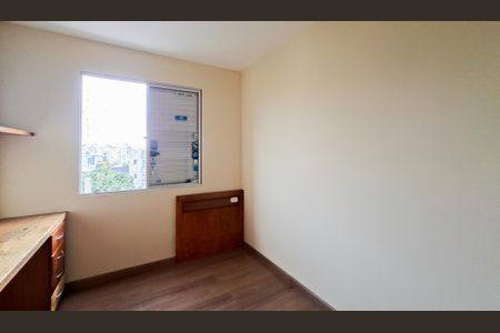 Apartamento à venda com 200m², 4 quartos e 2 vagasQuarto