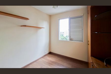 Apartamento à venda com 200m², 4 quartos e 2 vagasQuarto 2