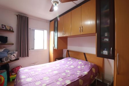Quarto 1 de apartamento à venda com 2 quartos, 70m² em Jardim das Acacias, São Bernardo do Campo