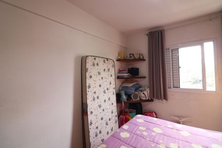 Apartamento à venda com 70m², 2 quartos e 1 vagaQuarto 1