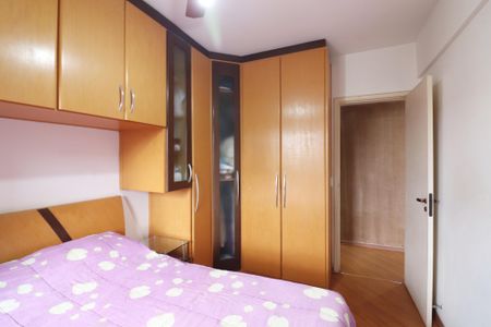 Apartamento à venda com 70m², 2 quartos e 1 vagaQuarto 1