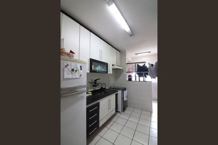 Apartamento à venda com 70m², 2 quartos e 1 vagaCozinha e Área de Serviço