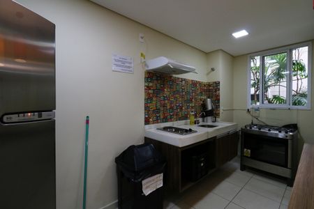 Apartamento à venda com 64m², 2 quartos e 1 vagaÁrea Comum - Salão de Festa Infantil