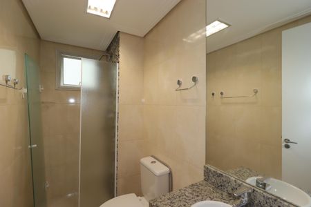 Apartamento à venda com 64m², 2 quartos e 1 vagaBanheiro Social