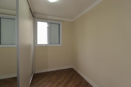 Apartamento à venda com 64m², 2 quartos e 1 vagaQuarto