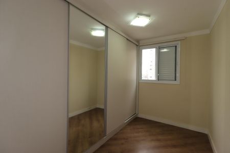 Apartamento à venda com 64m², 2 quartos e 1 vagaQuarto