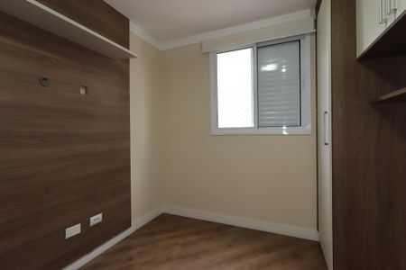 Apartamento à venda com 64m², 2 quartos e 1 vagaSuíte