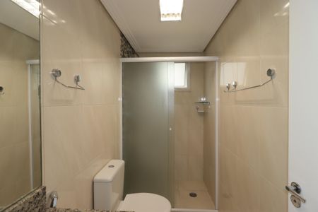 Apartamento à venda com 64m², 2 quartos e 1 vagaBanheiro da Suíte