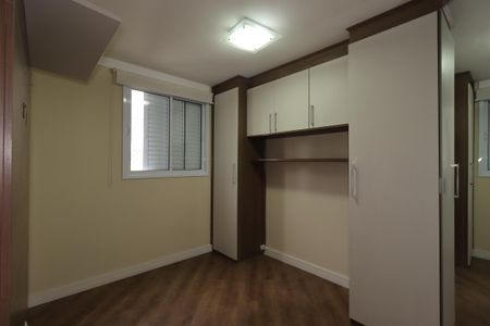 Apartamento à venda com 64m², 2 quartos e 1 vagaSuíte