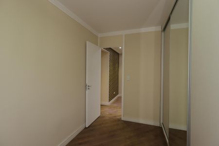 Apartamento à venda com 64m², 2 quartos e 1 vagaQuarto