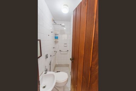 Apartamento para alugar com 200m², 4 quartos e 3 vagas Apartamento para alugar com 200m², 4 quartos e 3 vagasBanheiro de serviço