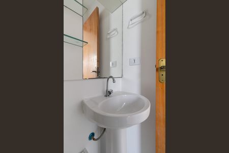 Apartamento à venda com 30m², 1 quarto e sem vagaBanheiro