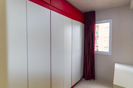 Apartamento para alugar com 37m², 2 quartos e sem vaga Apartamento para alugar com 37m², 2 quartos e sem vagaQuarto 2