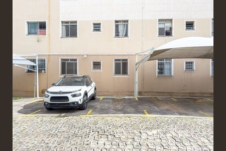 Apartamento à venda com 100m², 2 quartos e 1 vaga Apartamento à venda com 100m², 2 quartos e 1 vagaVaga