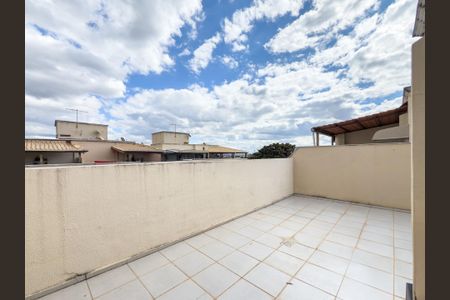 Apartamento à venda com 100m², 2 quartos e 1 vaga Apartamento à venda com 100m², 2 quartos e 1 vagaTerraço Cobertura