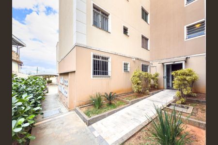 Apartamento à venda com 100m², 2 quartos e 1 vaga Apartamento à venda com 100m², 2 quartos e 1 vagaBloco Condomínio