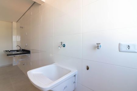 Apartamento para alugar com 32m², 1 quarto e sem vaga Apartamento para alugar com 32m², 1 quarto e sem vagaÁrea de Serviço